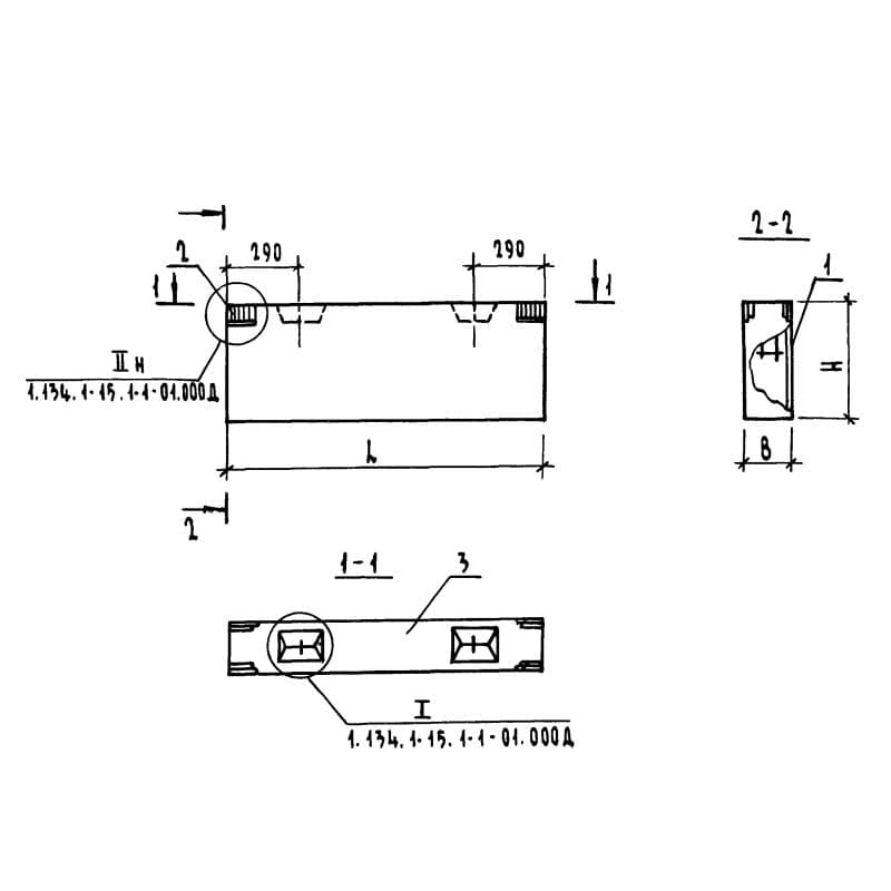 БВП 13-3-20-200 т-6