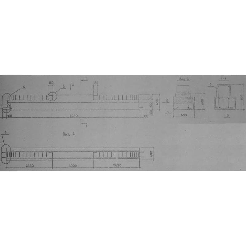 1Р 6-3-83-4 АтVс