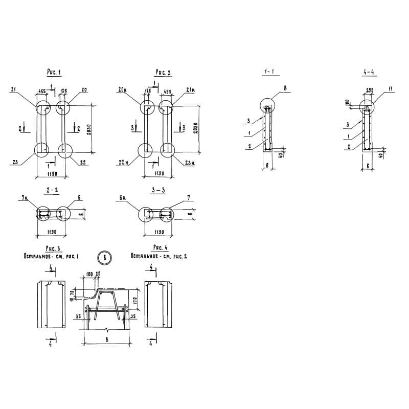 7ПСН 19-20-40 п-1 л