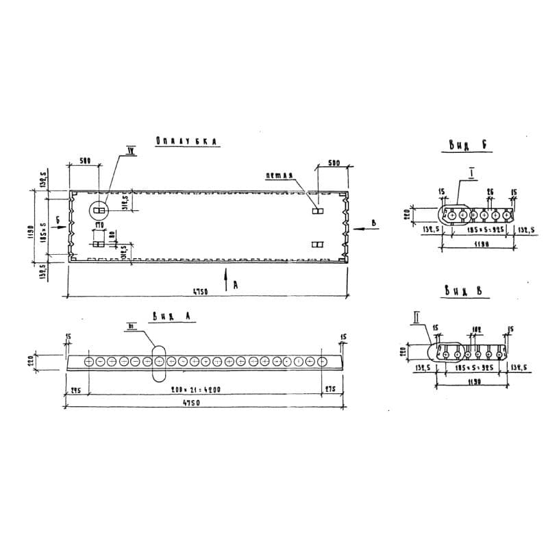 СПК 48-12-11 АтV (1.220.1-3м)