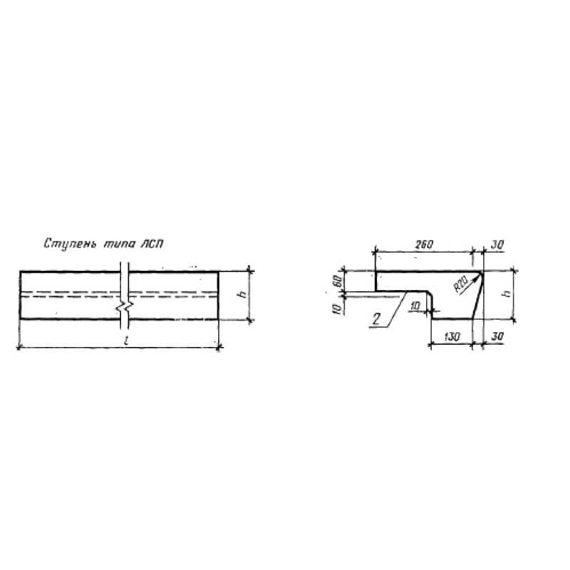 ЛСП 9-17 лев (1.055.1-1)