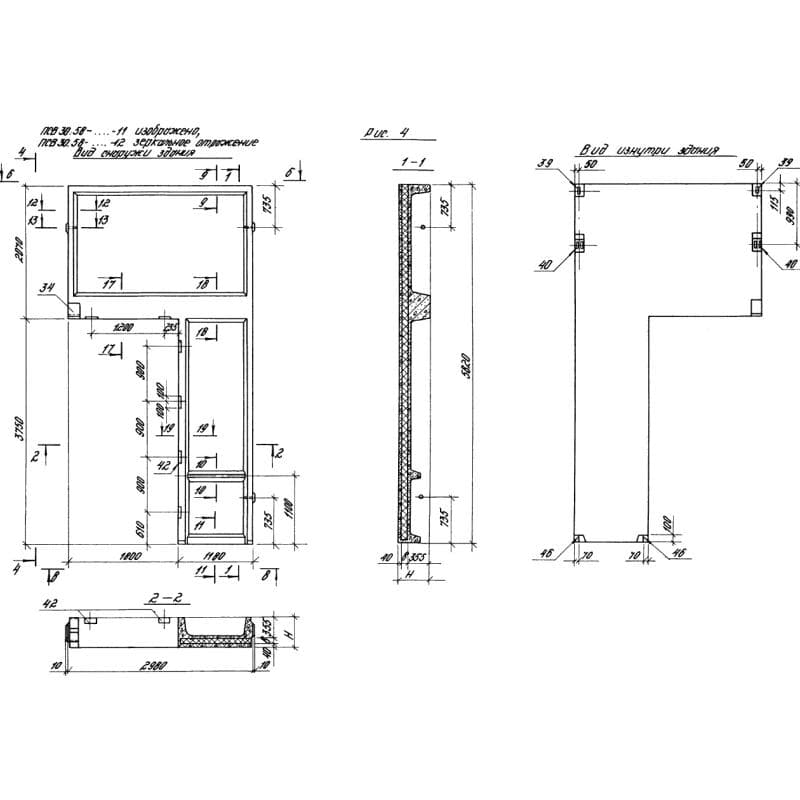 ПСВ 30-58 М120-11