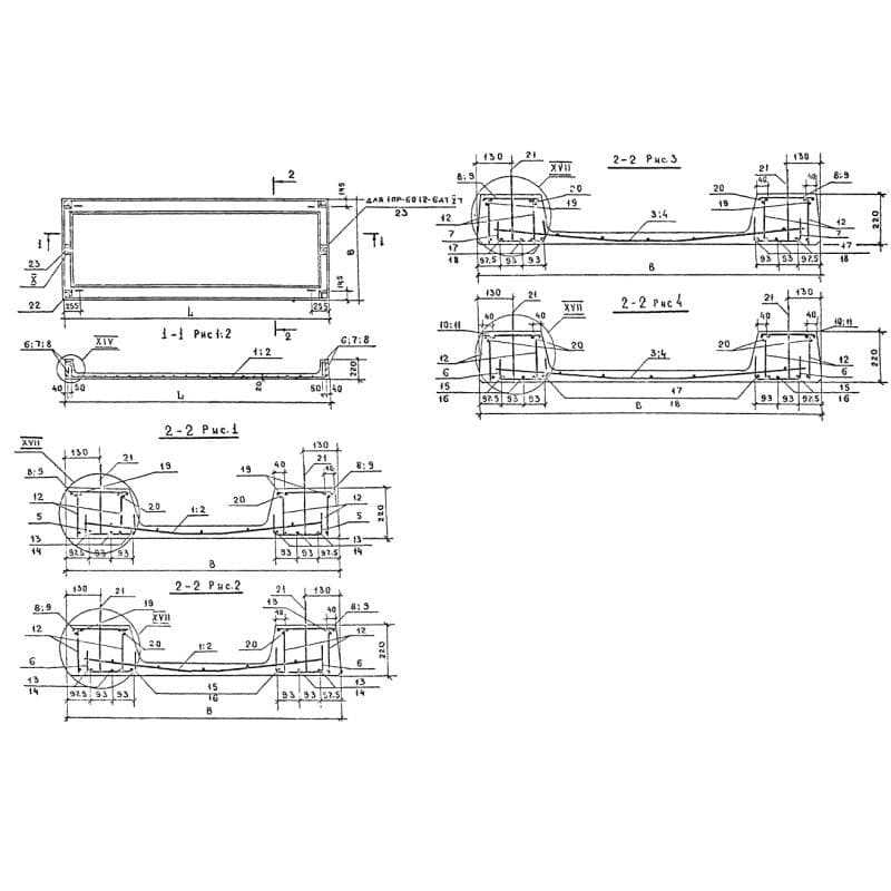 ПР 58-12-6 АтVт