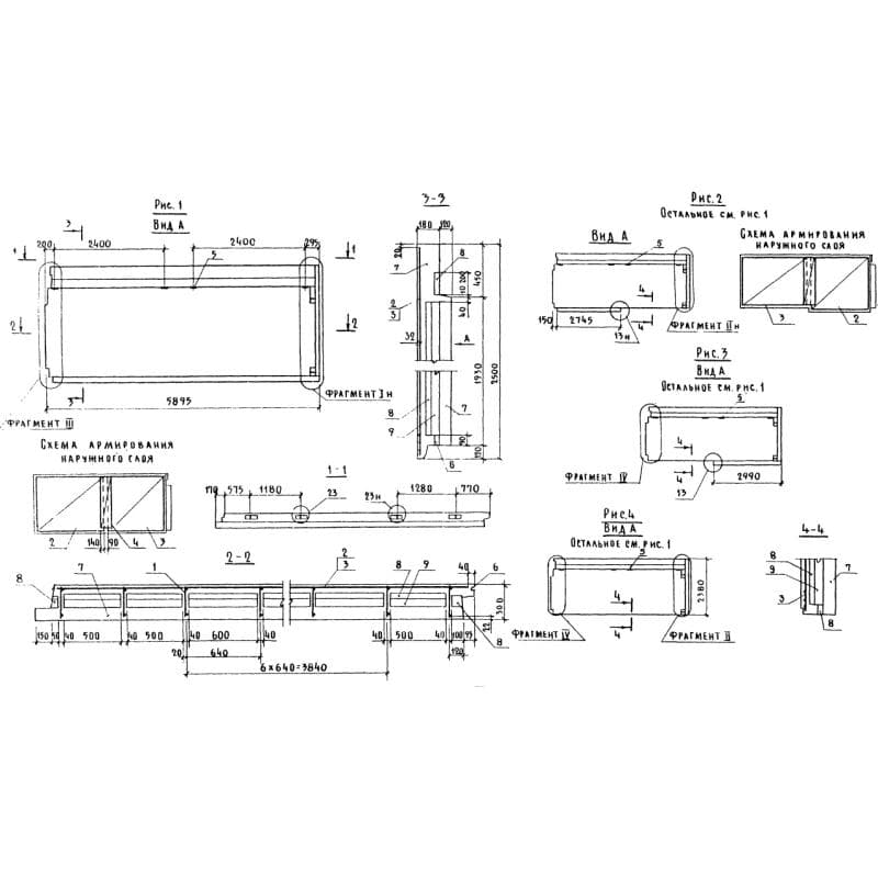 3НЧ 58-24-30-150 т-3,3 (1.138.1-18)