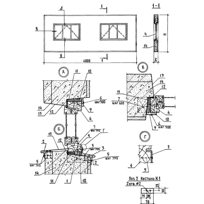 3ПСД 6-33-40 птс (1.832.1-10)