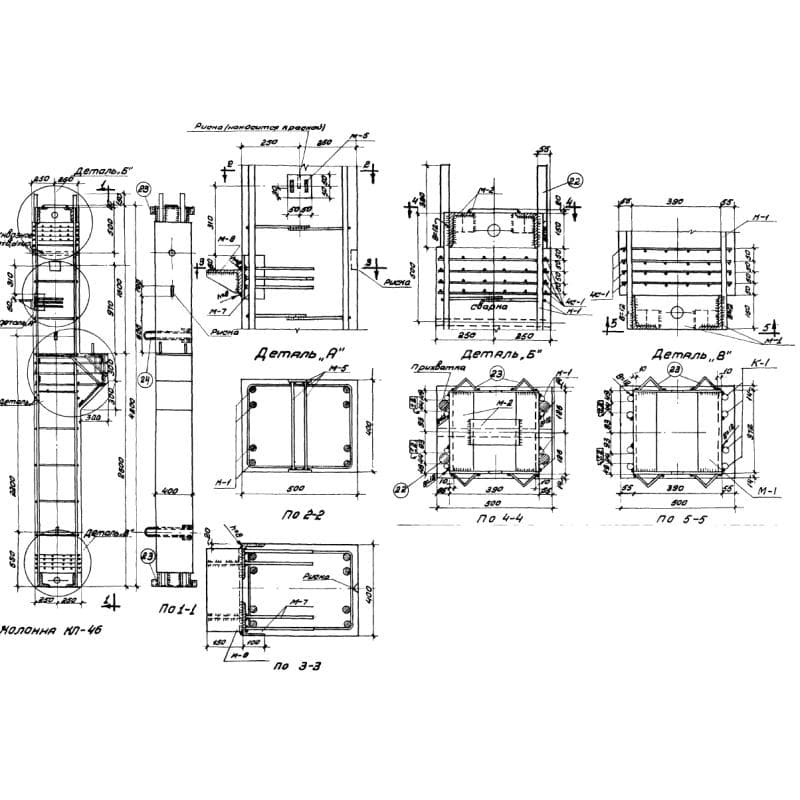 КЛ 46 (МПЗ 01-01)