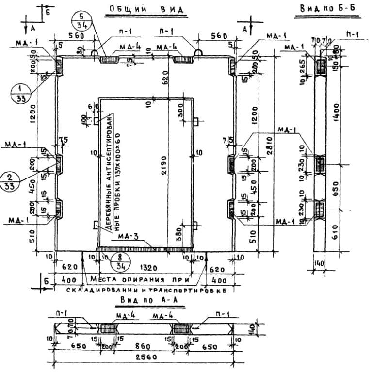 В 26-29 п (ИИ 04-6)