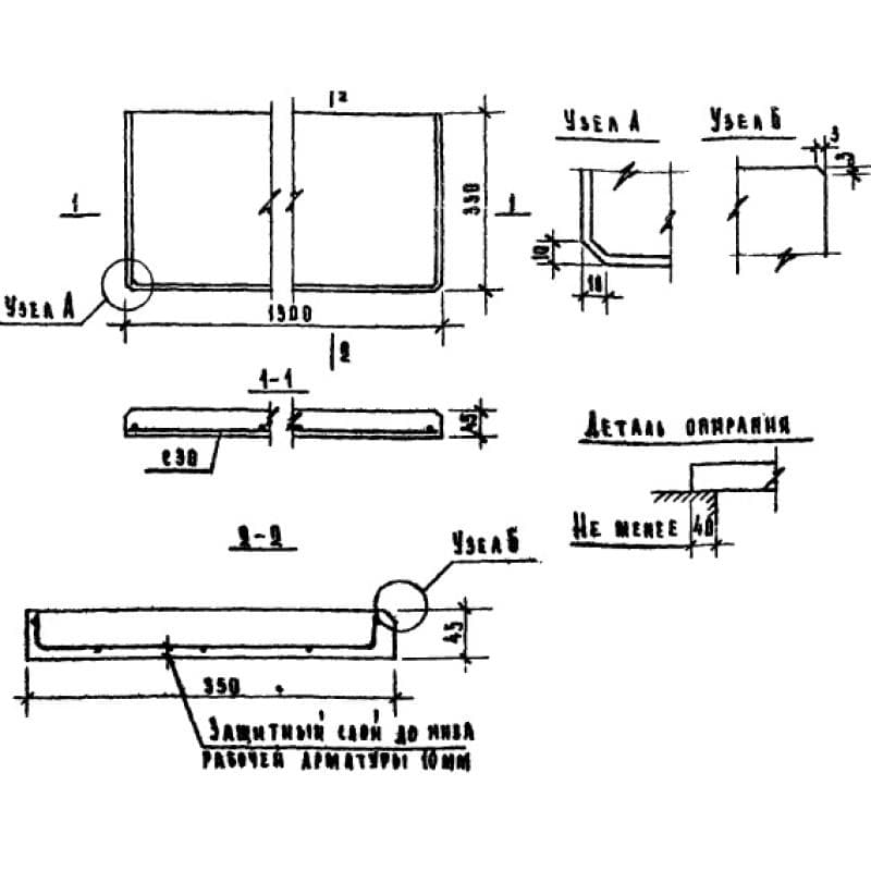 ЛО 13-35 (1.136-1)