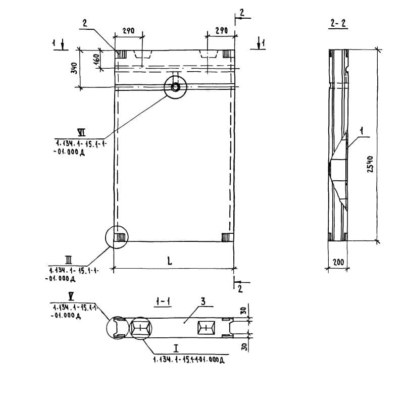 БВ 11-26-20-150 т
