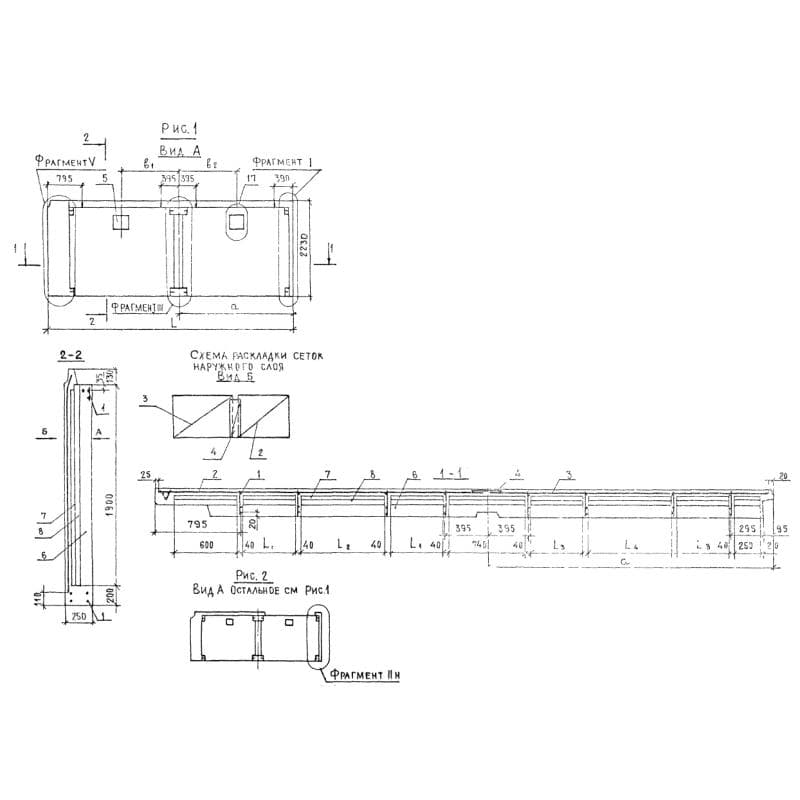 3НЦ 64-22-25-200 т-2,1-2 п-2 б (1.117.1-14)