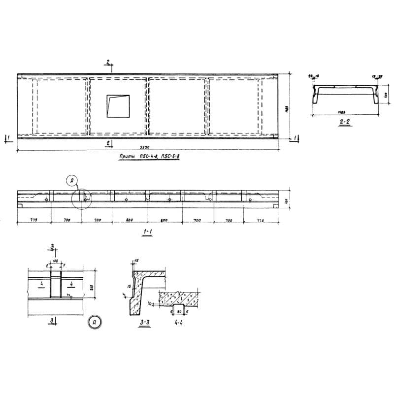П 5 с-4-8 (ИИС 24-2)
