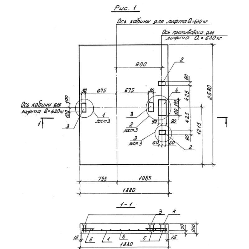 ПЛм 19-26-50 (1.189.1-9)