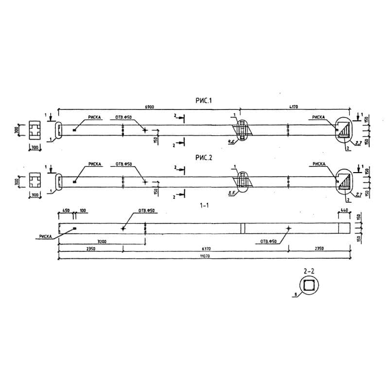 КОФ3С 3-33-25,2 (1.220.1-3м)