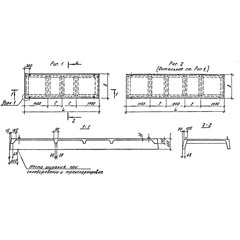ПР 3-48-12-3 (Серия 1.165-6)