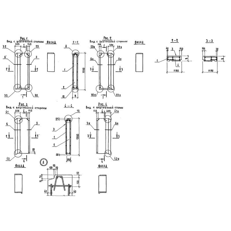 6ПСН 12-30-40-1 п-1 л