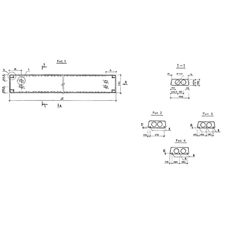 ПК 72-6-8 АтVт (1.090.1-1)
