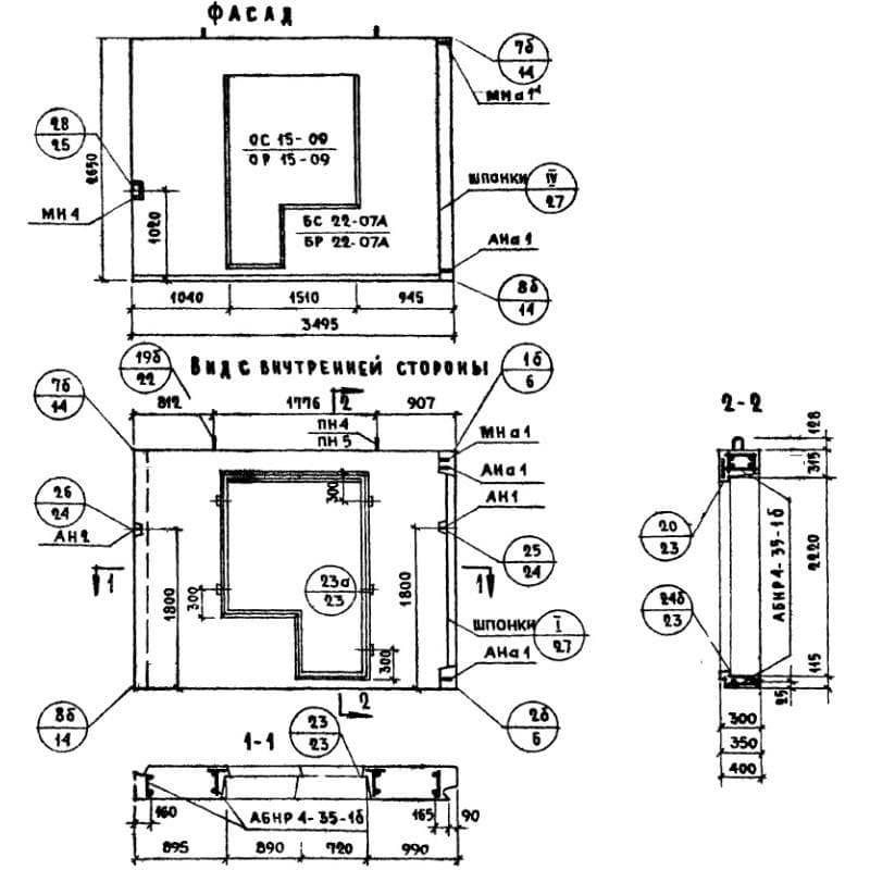 НР 4-35-27-3-2 б-1