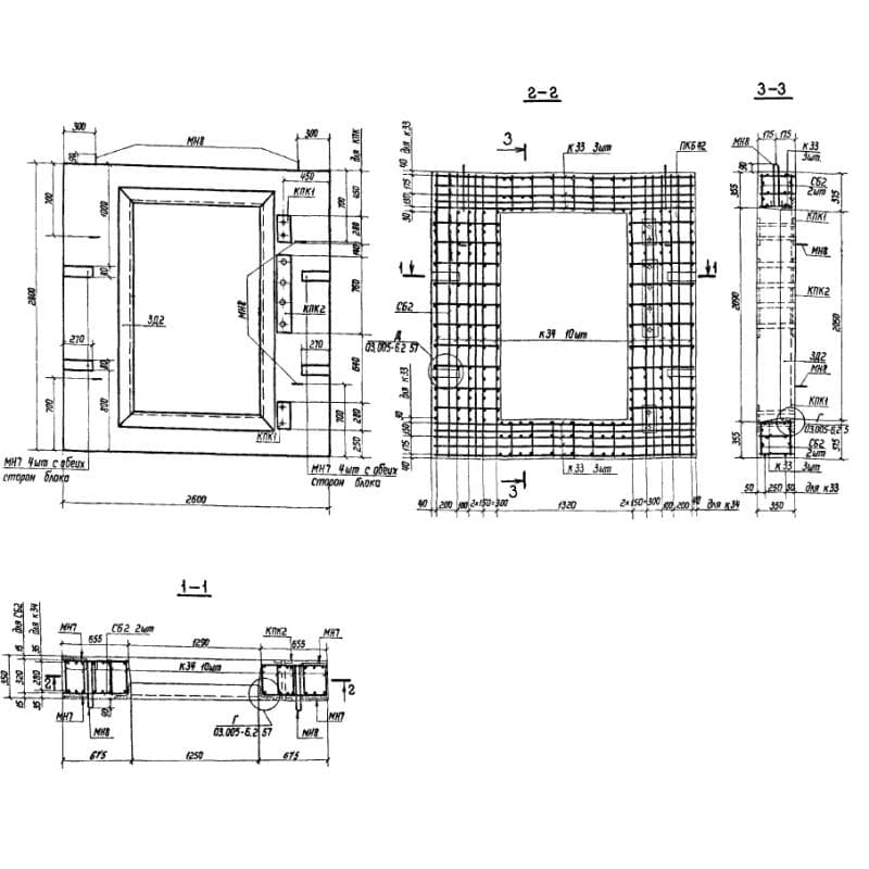 БВС III 2,2-2,4 д