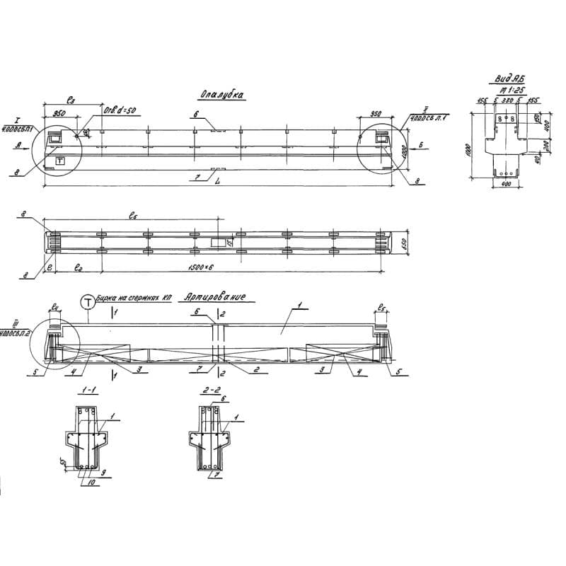 1РЖ 10-110-145 АтVт