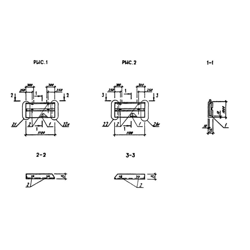 1ПСП 11-10-3,1 п пв (1.090.1-3пв)
