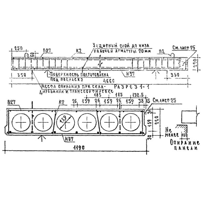 ПТК 47-12 АIIIв