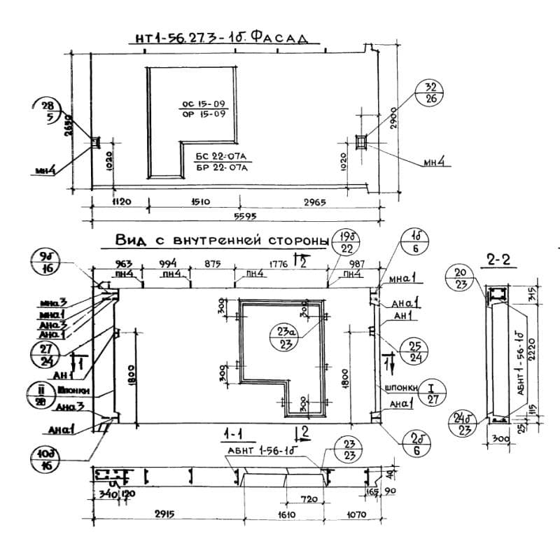 НТ 1-56-27-3-2 бл