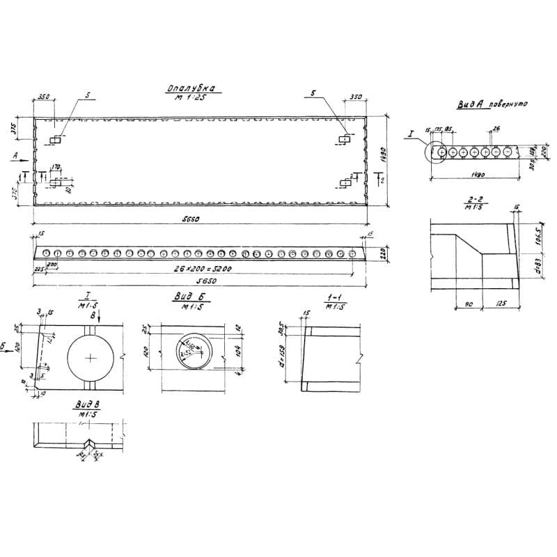 ПК 56-24-5 АтVт