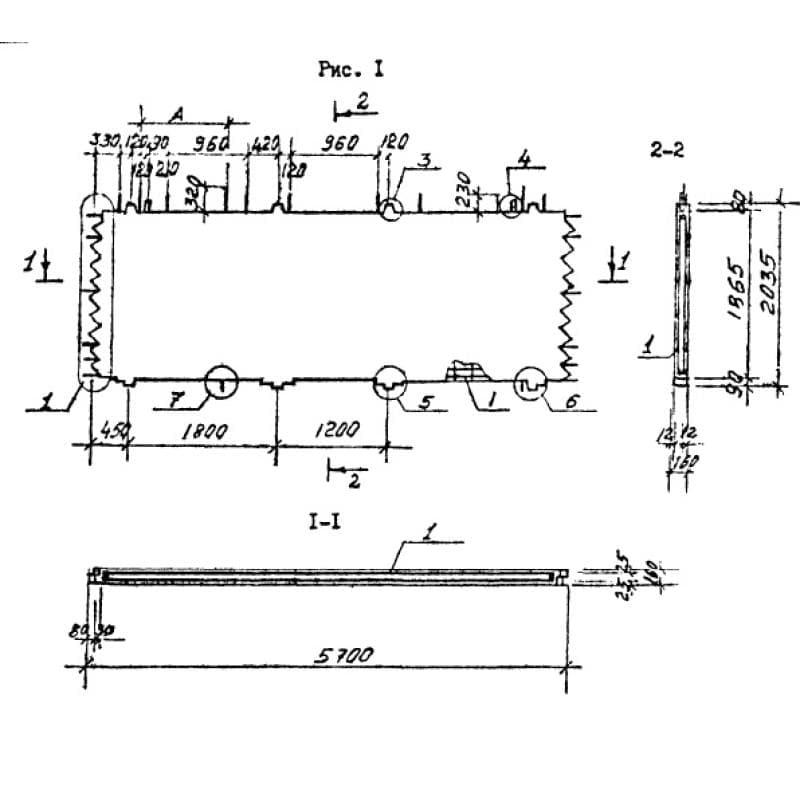 ПВЦ 57-20 т сп-1