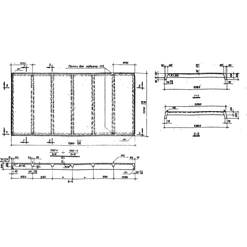 ПНС 4-3-6 (ПК 01-74/62)