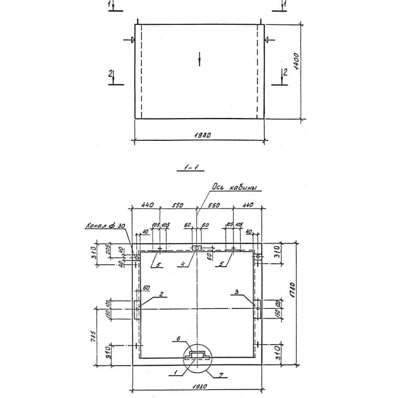 ШЛН 14-40 (1.189.1-9)