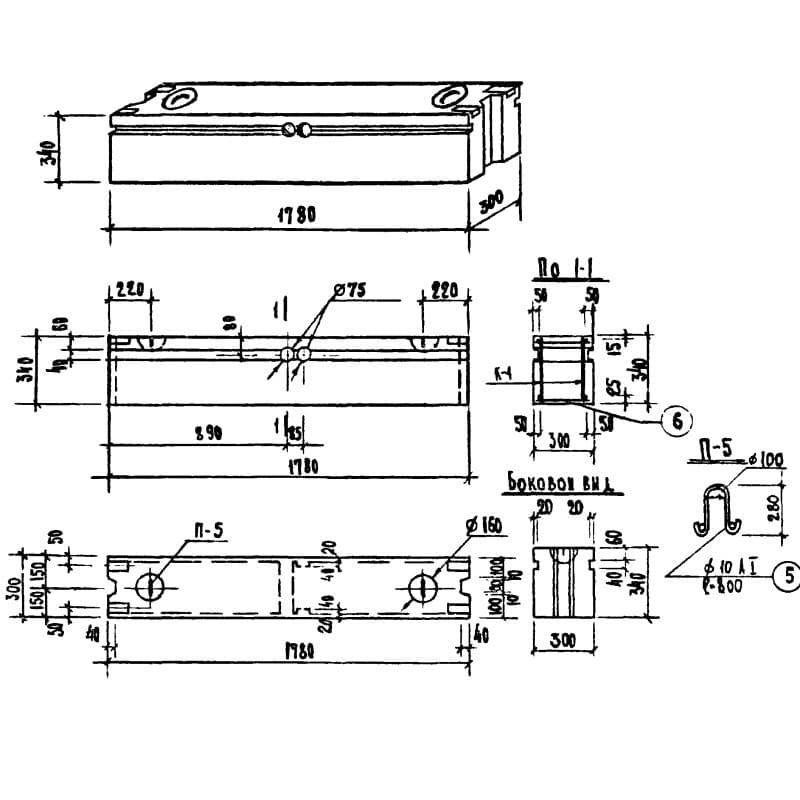 ВБ 18-3-3 (1.134-1)