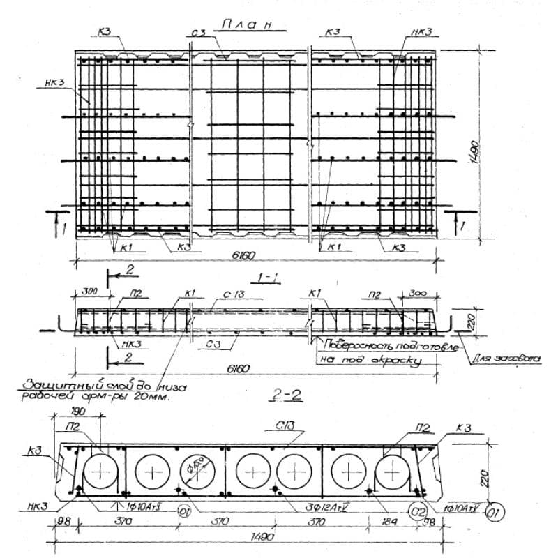 С7 ПК 8-62-15 (1.141-18с)