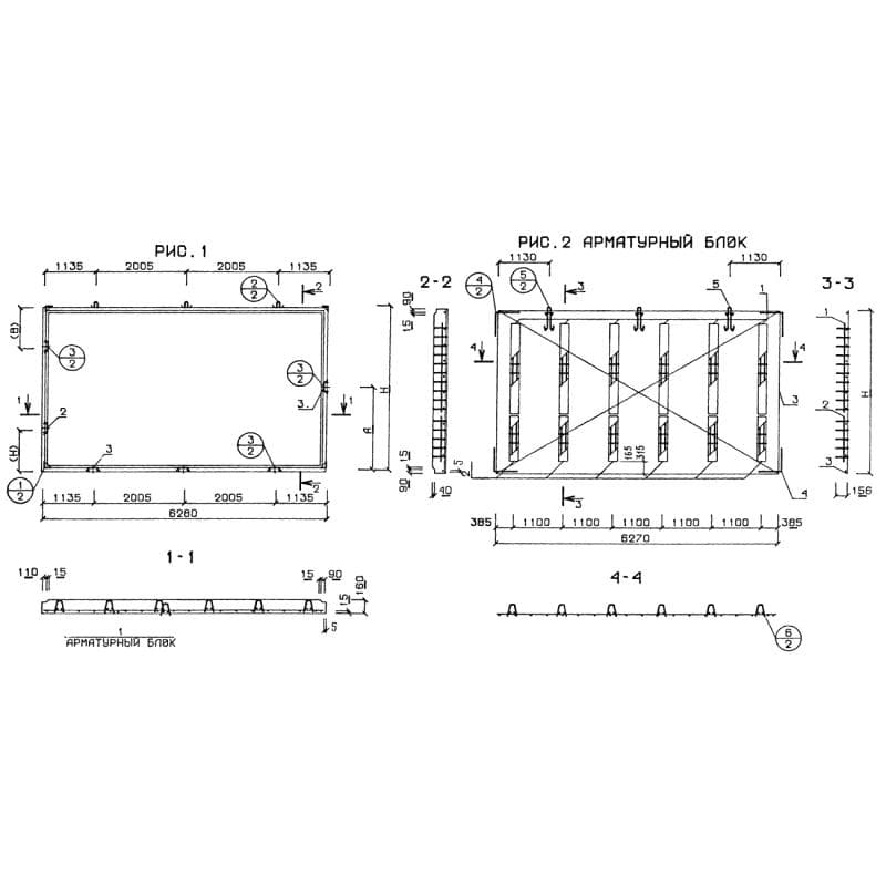 П 37-63-16-3 т (1.143-5пв)