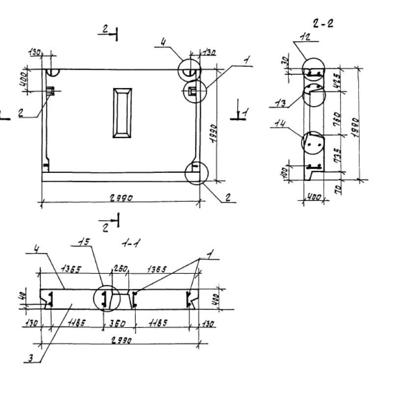 1НЧ 30-20-40-50 л