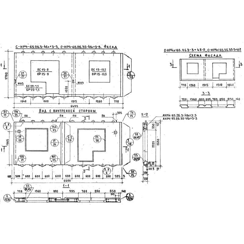 СНР 4-65-26-3-4бл+3-3