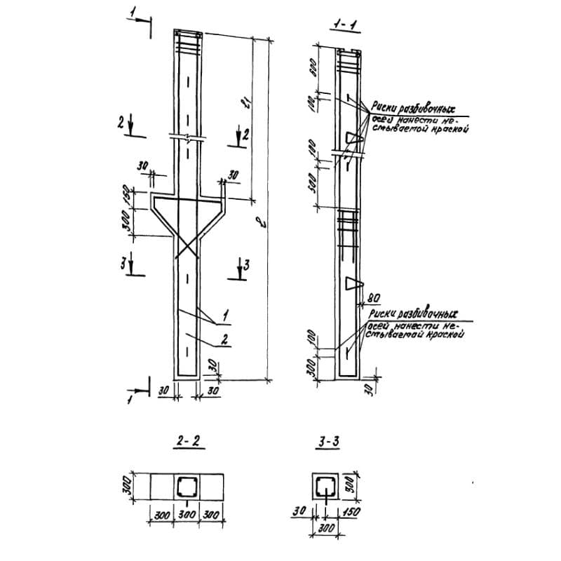 1СД 55-28-30-4 (1.821.1-7)