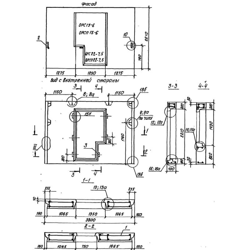 1НС 38-26-40-50 л