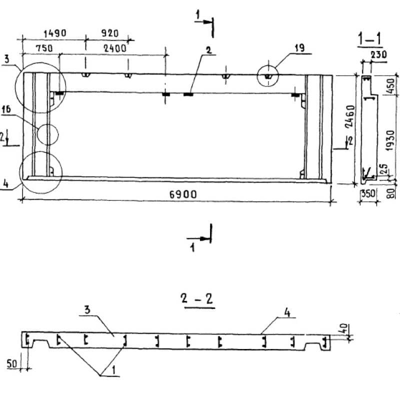 1НЧ 69-25-35-50 л-2,2 (1.138.1-17)