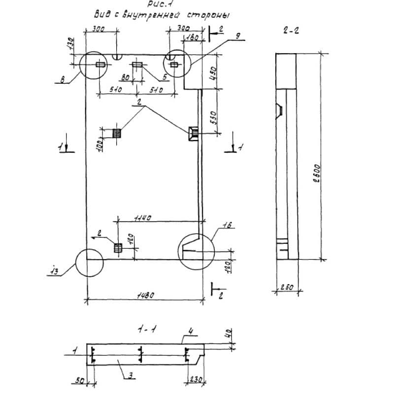 1НЧ 15-26-26-50 л-1