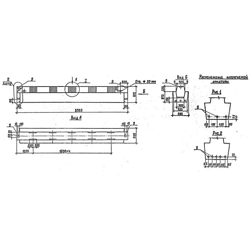 РДП 6-86-110 AтV