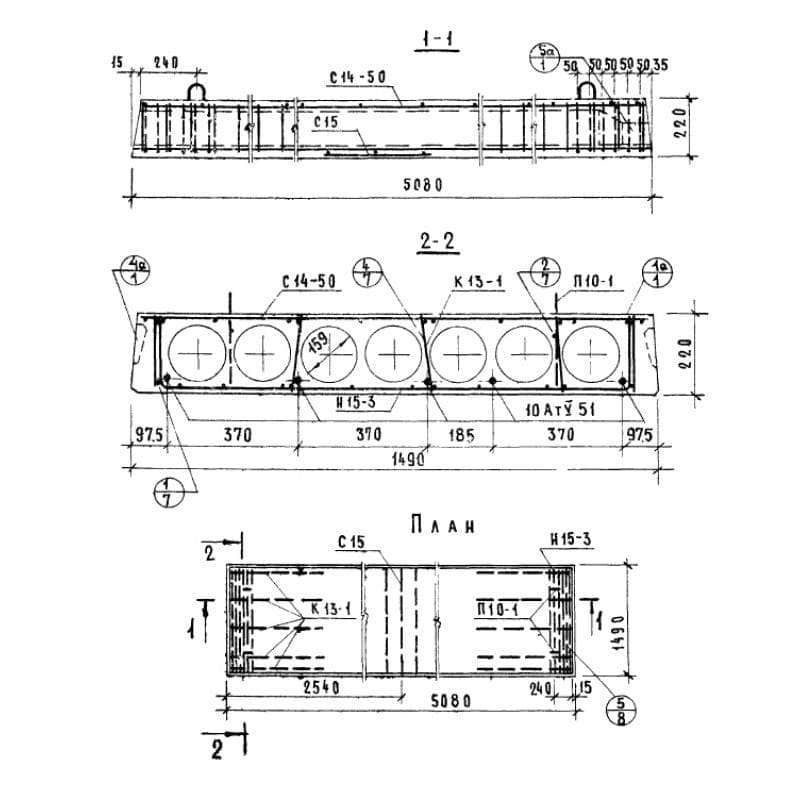 ПК 6-51-15 АтV а (1.141-10)