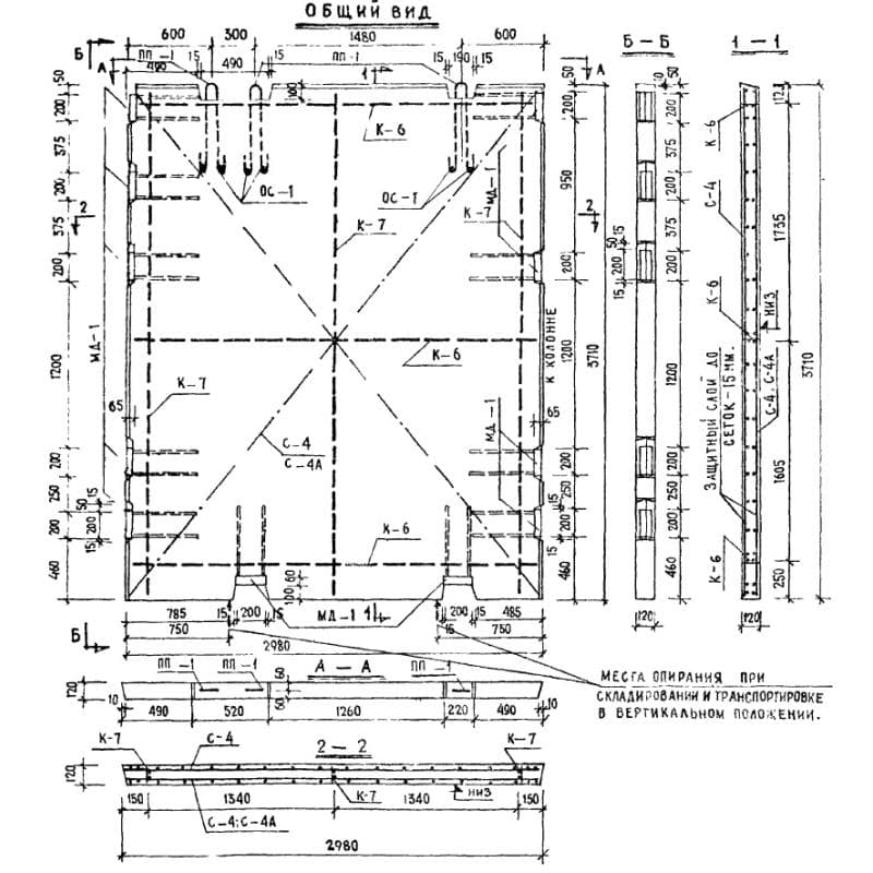 В 30-38 (ИИ 04-6)