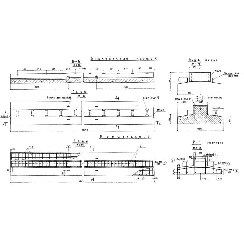 Б 1-12,49 (3.505-9)