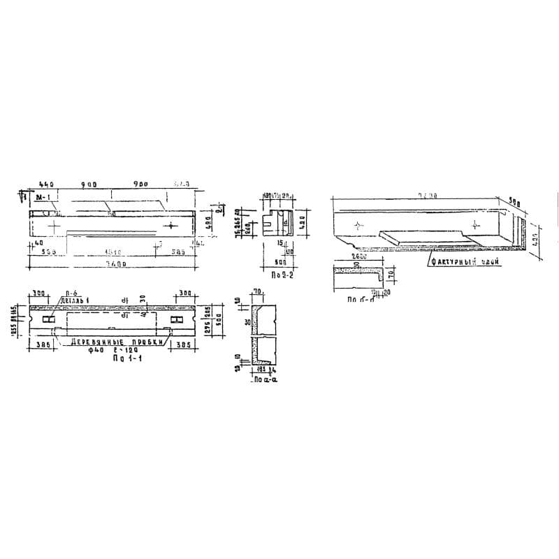 СБ 3,1-27-4-5-7 п-1,1