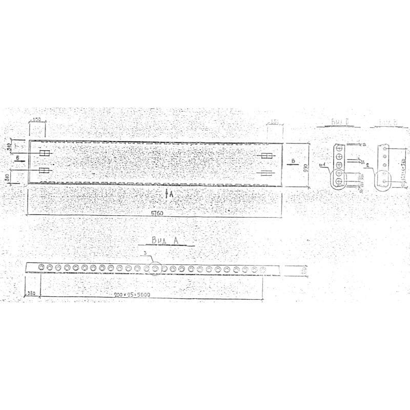 ПК 58-10-6 АтVт