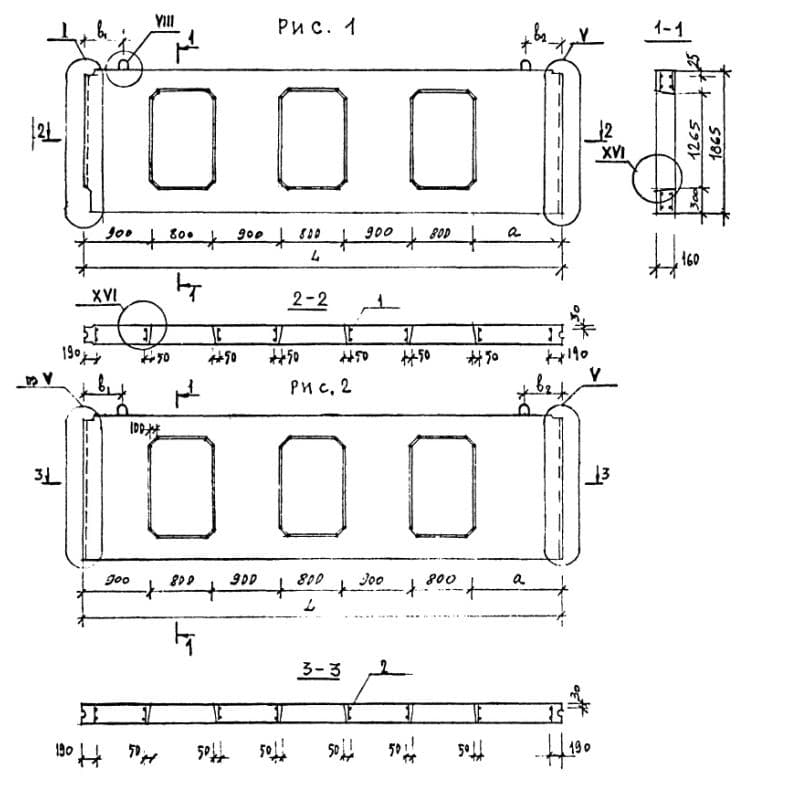 2ПСЦ 59-21-1,6-1 т