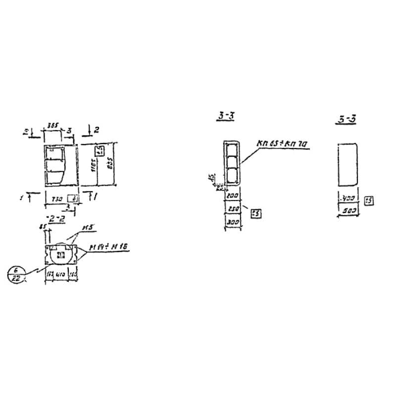 СПСЛ 20-0,9-0,75-211 (1.832-5)