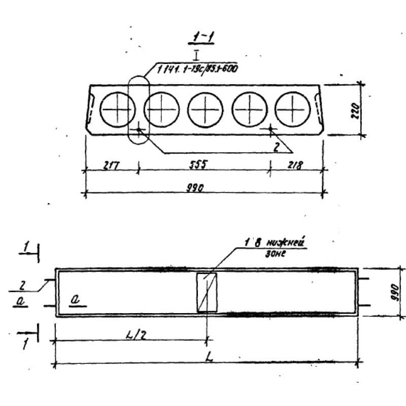 ПК 54-10-8 АтVт c9