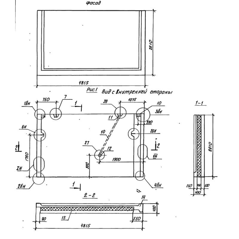 3НС 48-26-40-200 т
