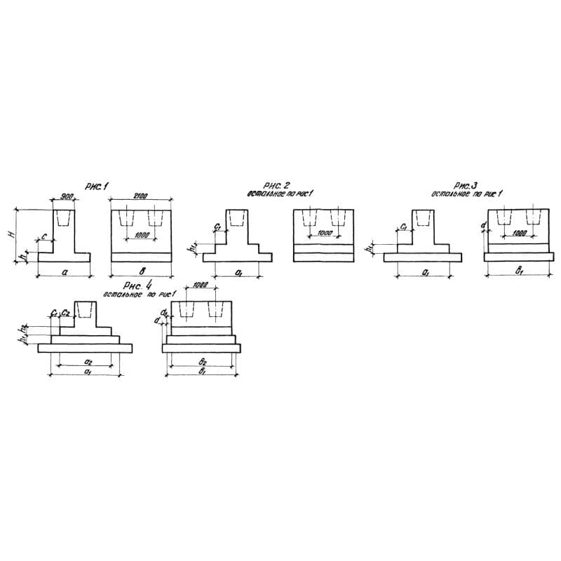ФАТ 11-4 (1.412-3/79)